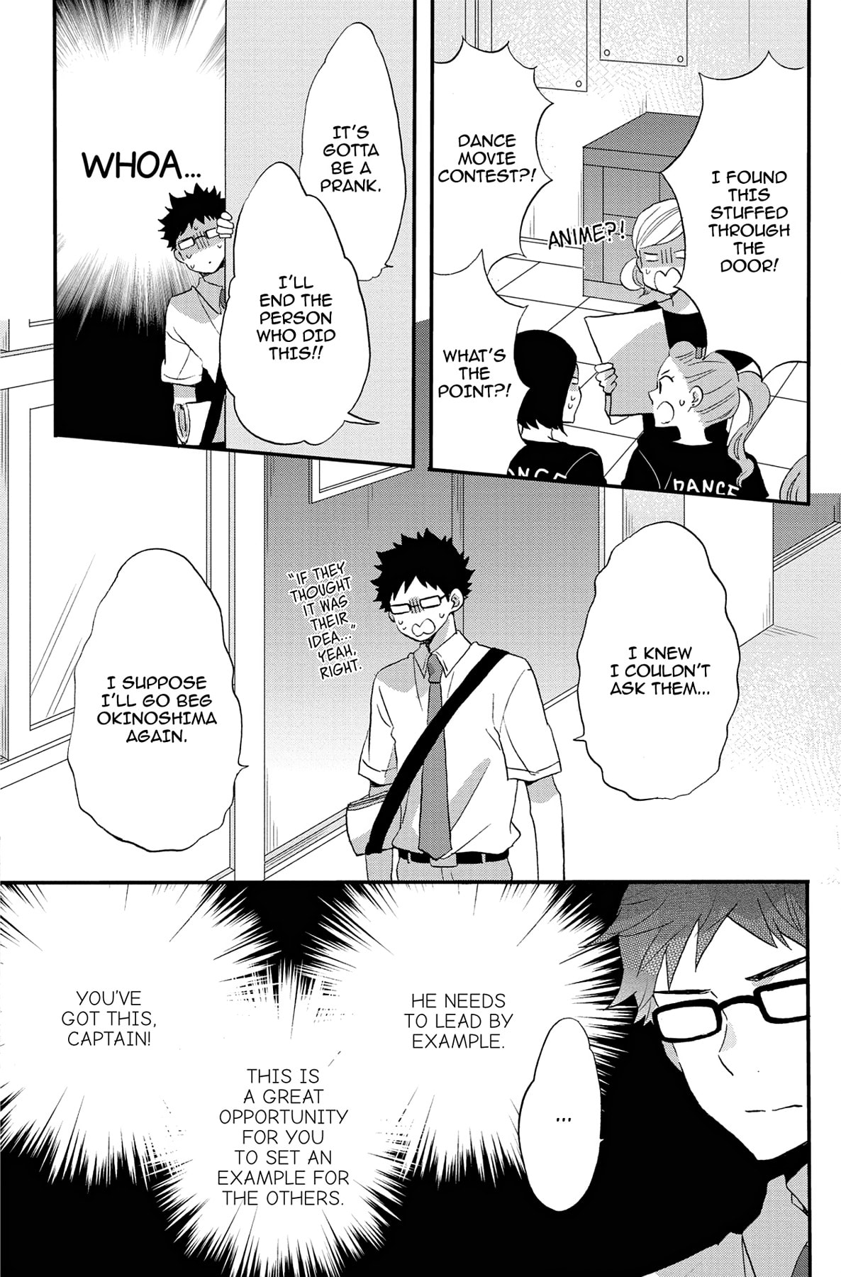 Heart Break Club Chapter 73.4 page 28 - 