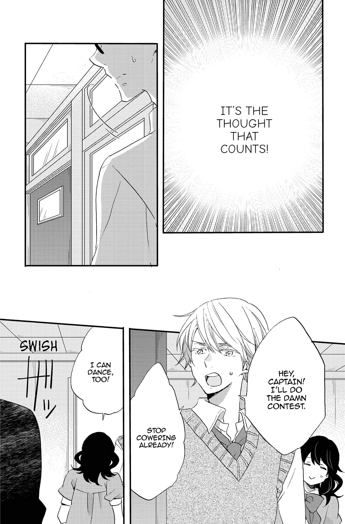 Heart Break Club Chapter 73.4 page 29 - 