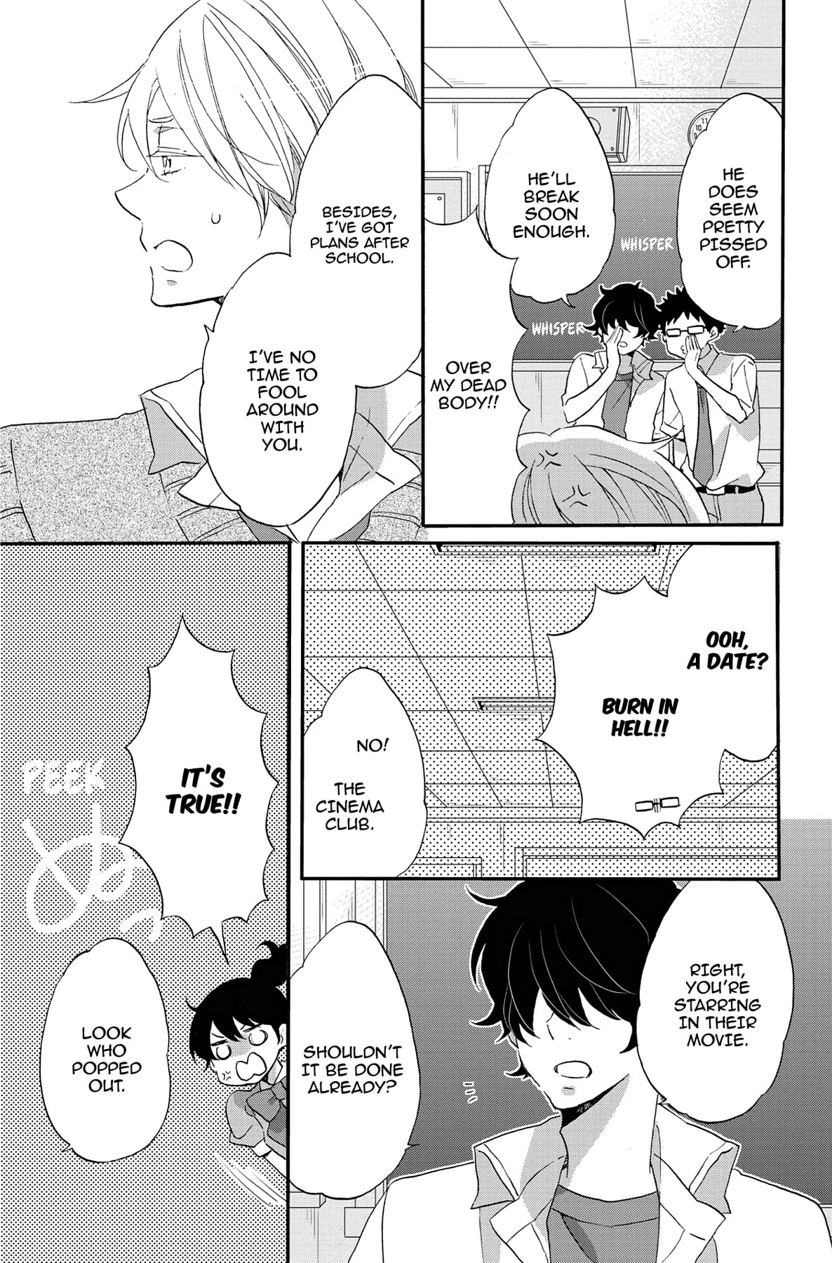 Heart Break Club Chapter 73.4 page 5 - 
