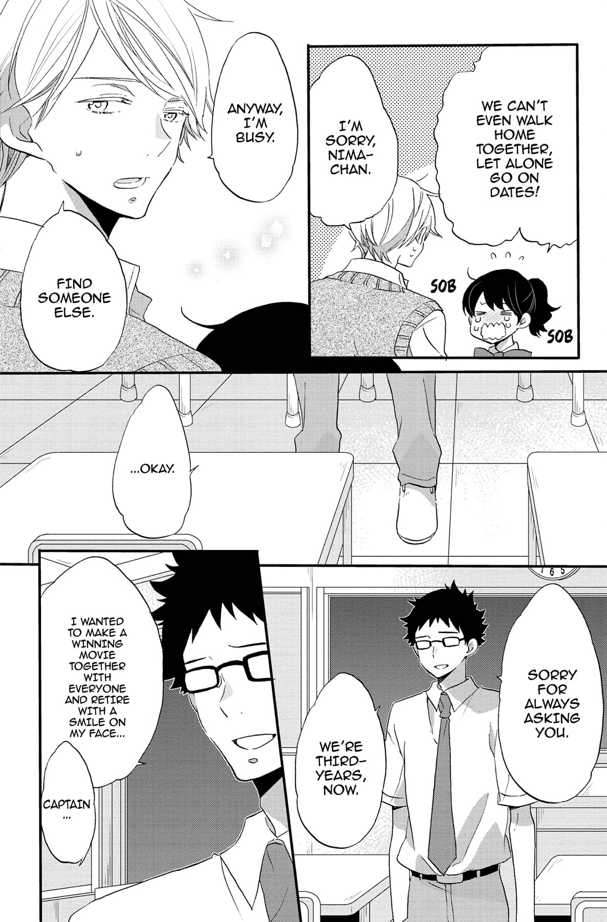 Heart Break Club Chapter 73.4 page 6 - 