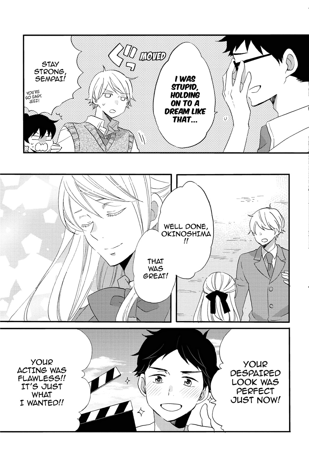 Heart Break Club Chapter 73.4 page 7 - 