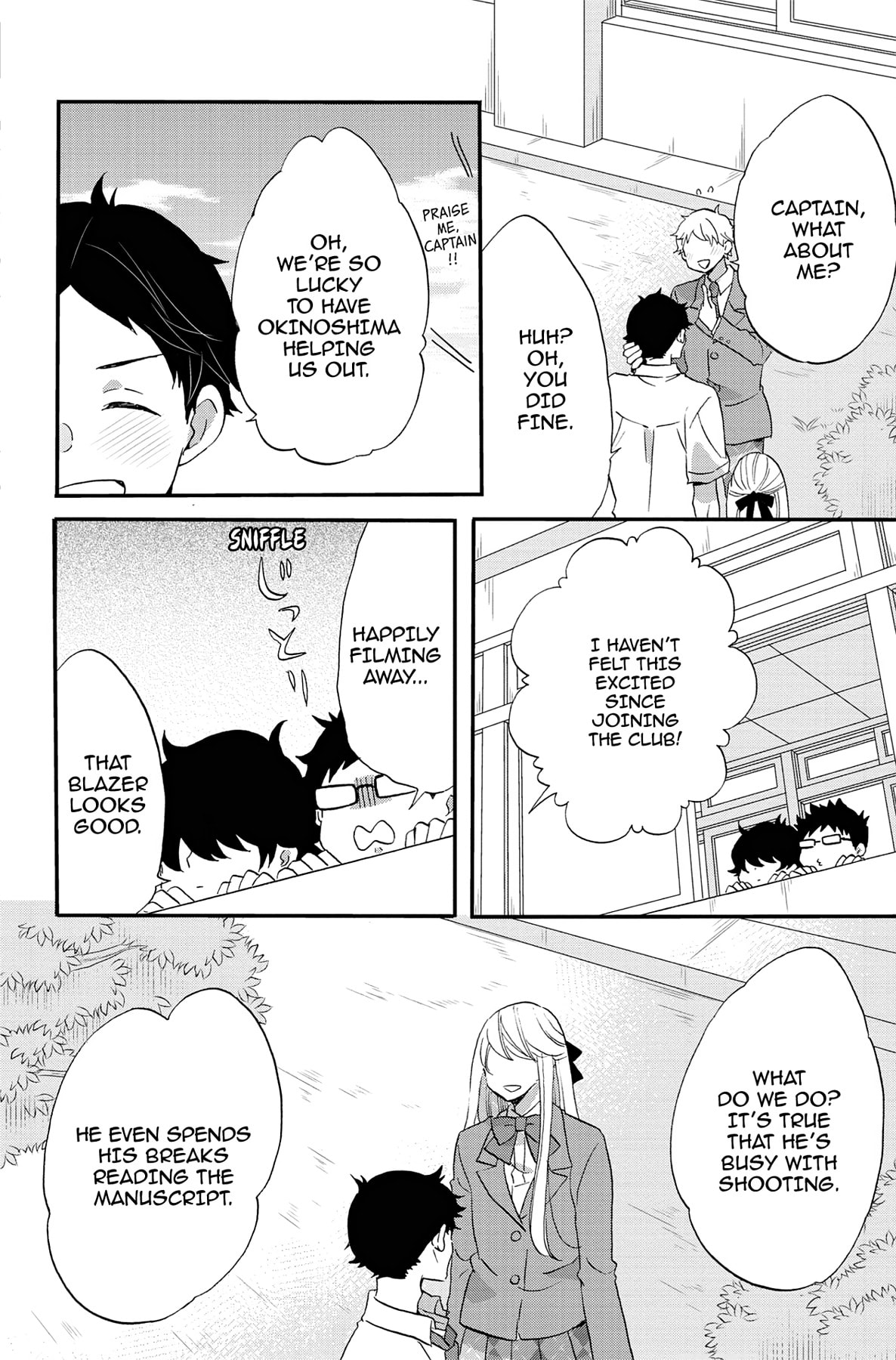 Heart Break Club Chapter 73.4 page 8 - 