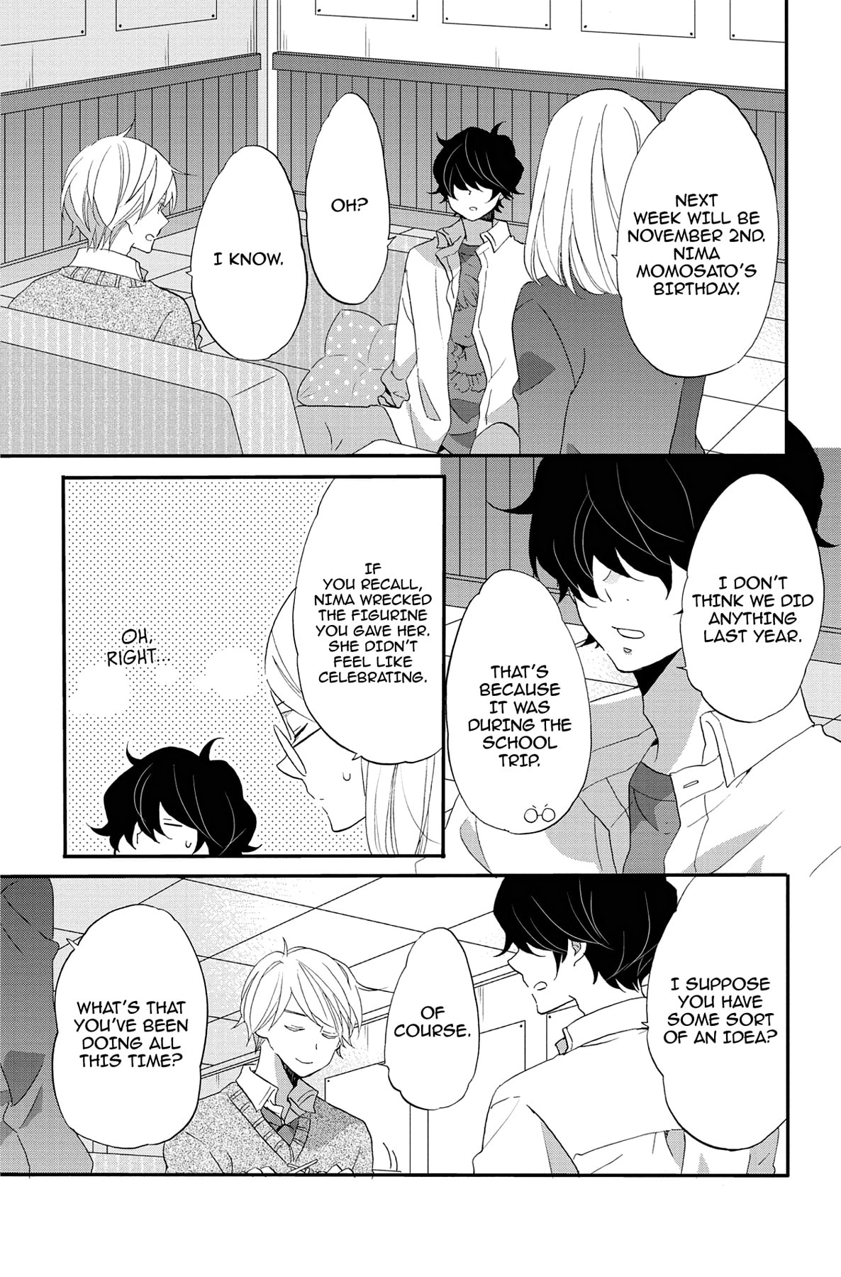 Heart Break Club Chapter 73.5 page 3 - 