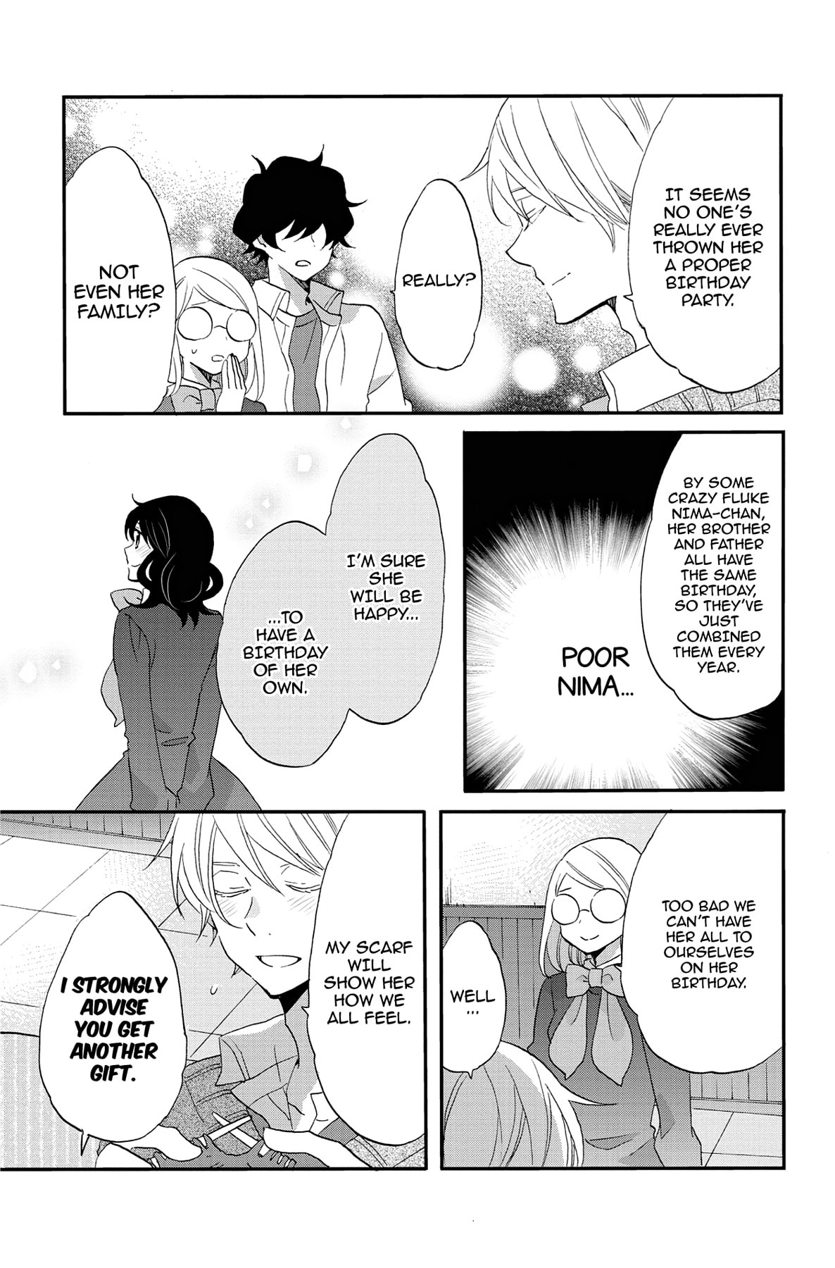 Heart Break Club Chapter 73.5 page 7 - 
