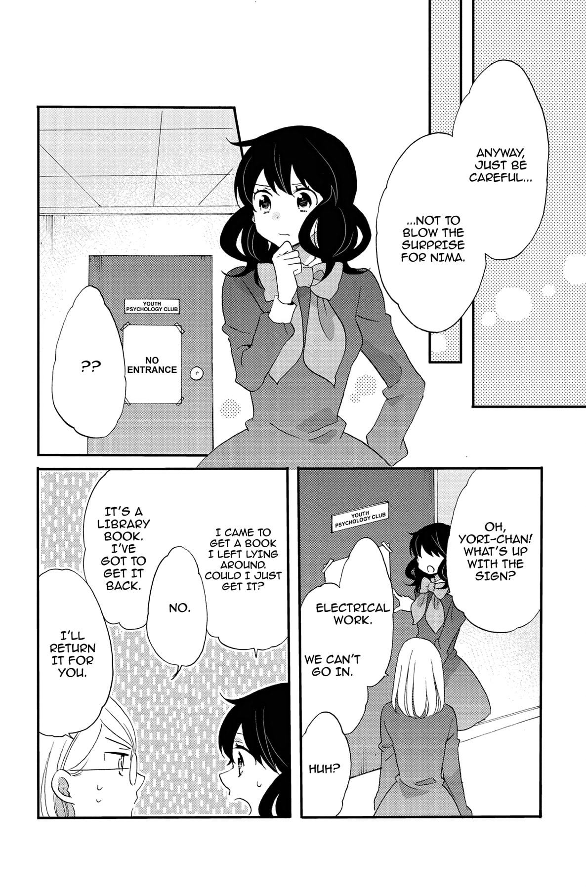 Heart Break Club Chapter 73.5 page 10 - 