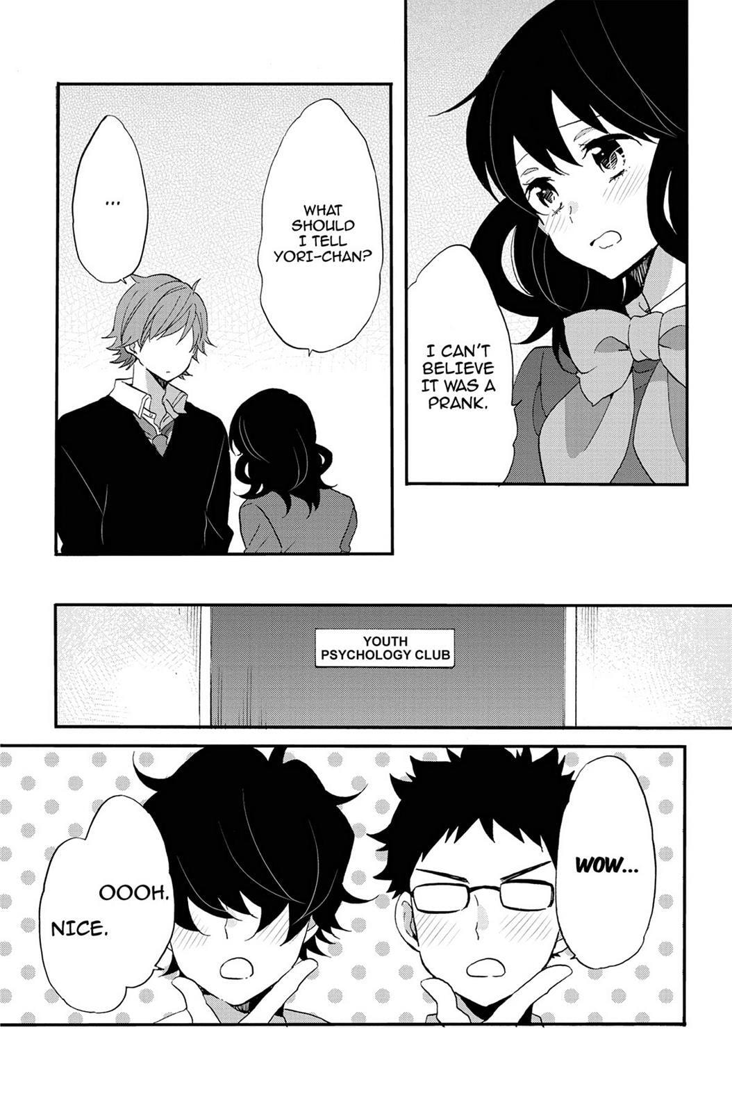 Heart Break Club Chapter 73.6 page 13 - 