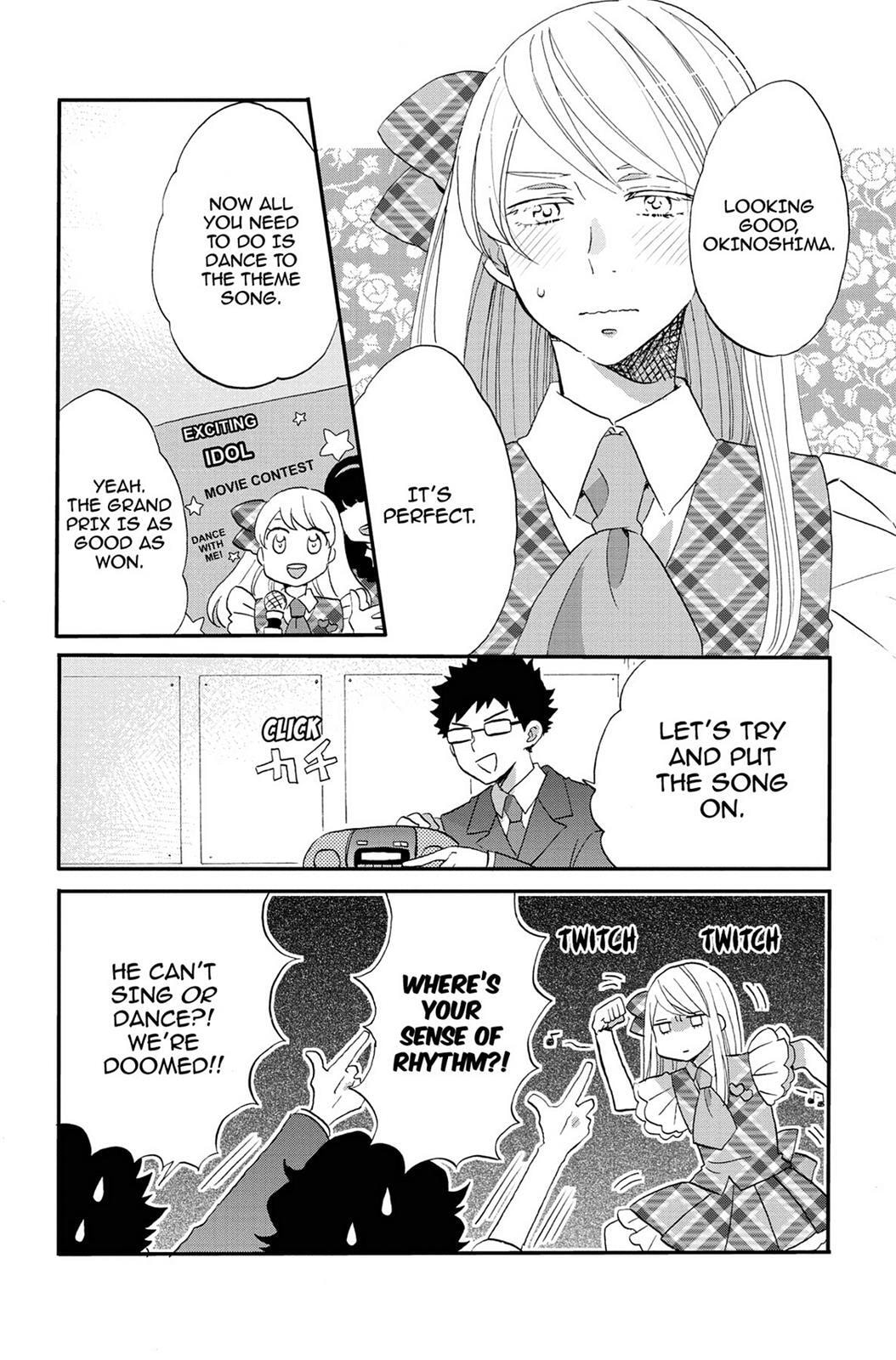 Heart Break Club Chapter 73.6 page 14 - 