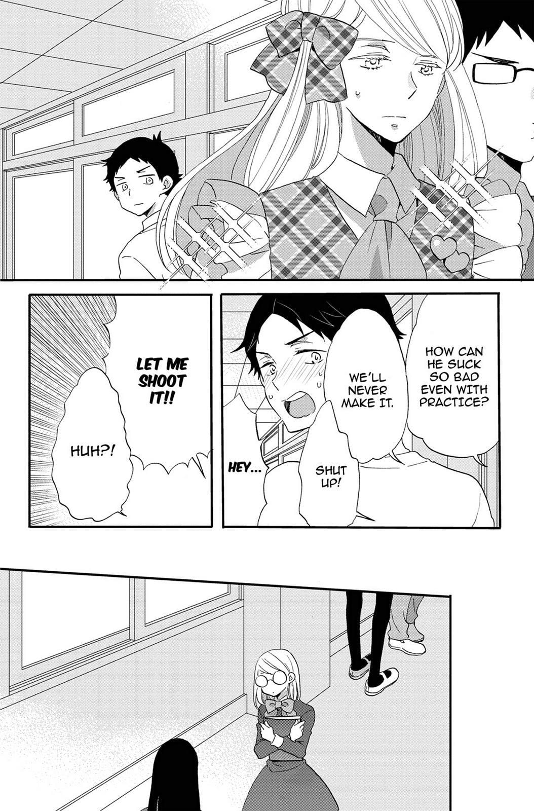 Heart Break Club Chapter 73.6 page 25 - 