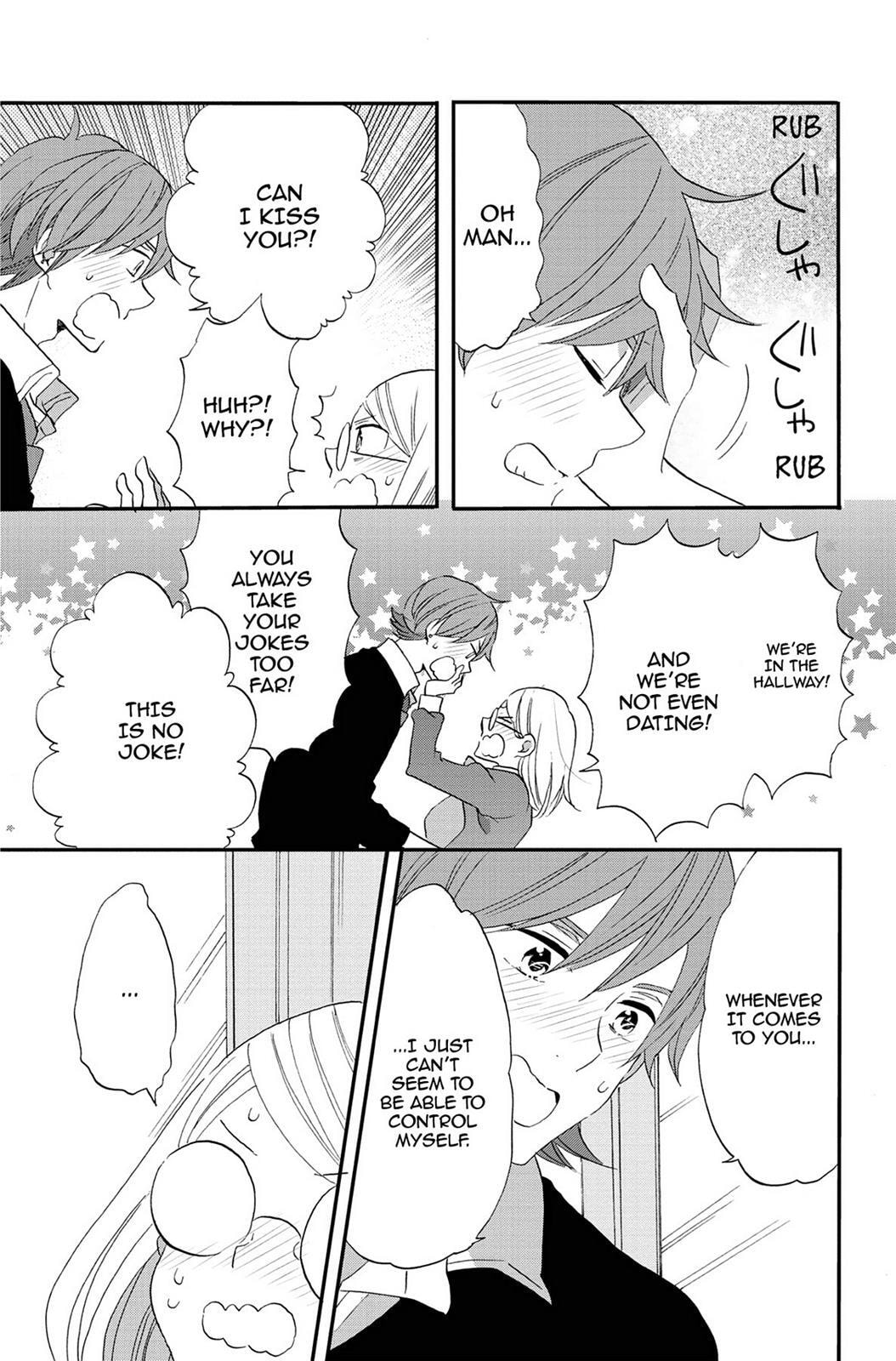 Heart Break Club Chapter 73.6 page 31 - 