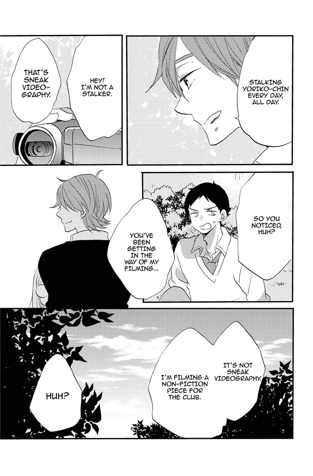 Heart Break Club Chapter 73.6 page 7 - 
