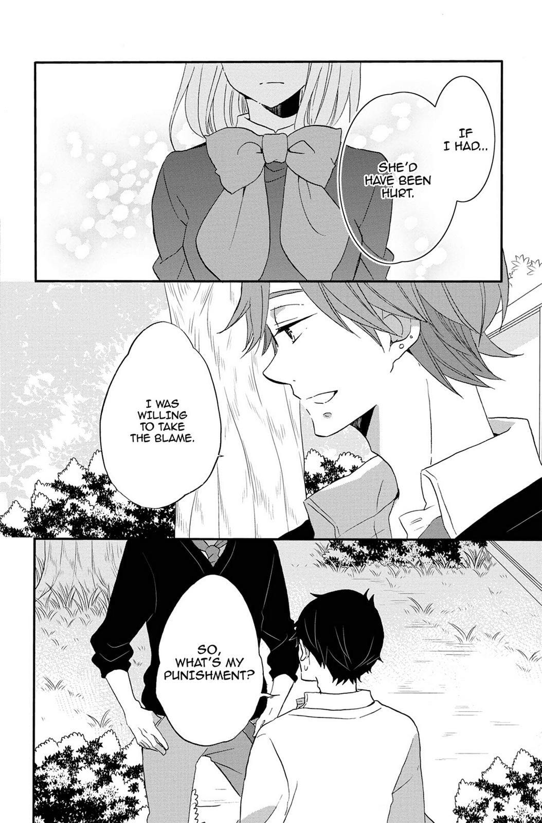 Heart Break Club Chapter 73.6 page 10 - 