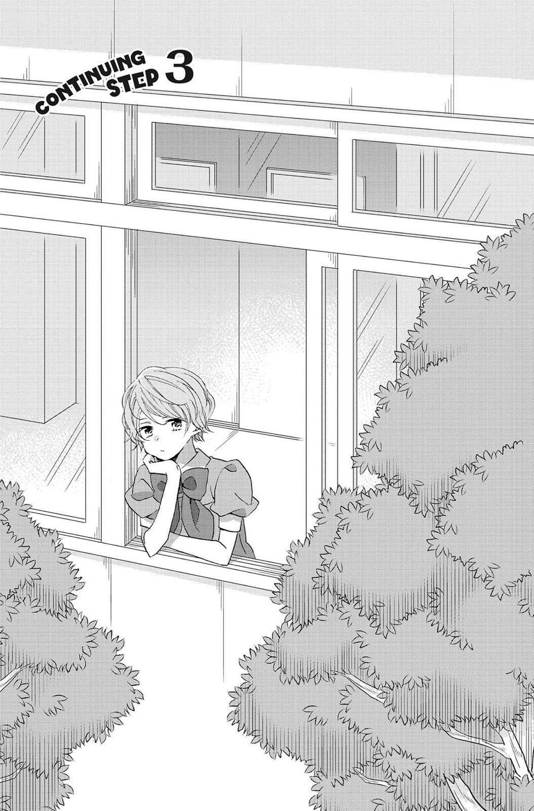 Heart Break Club Chapter 73.7 page 1 - 