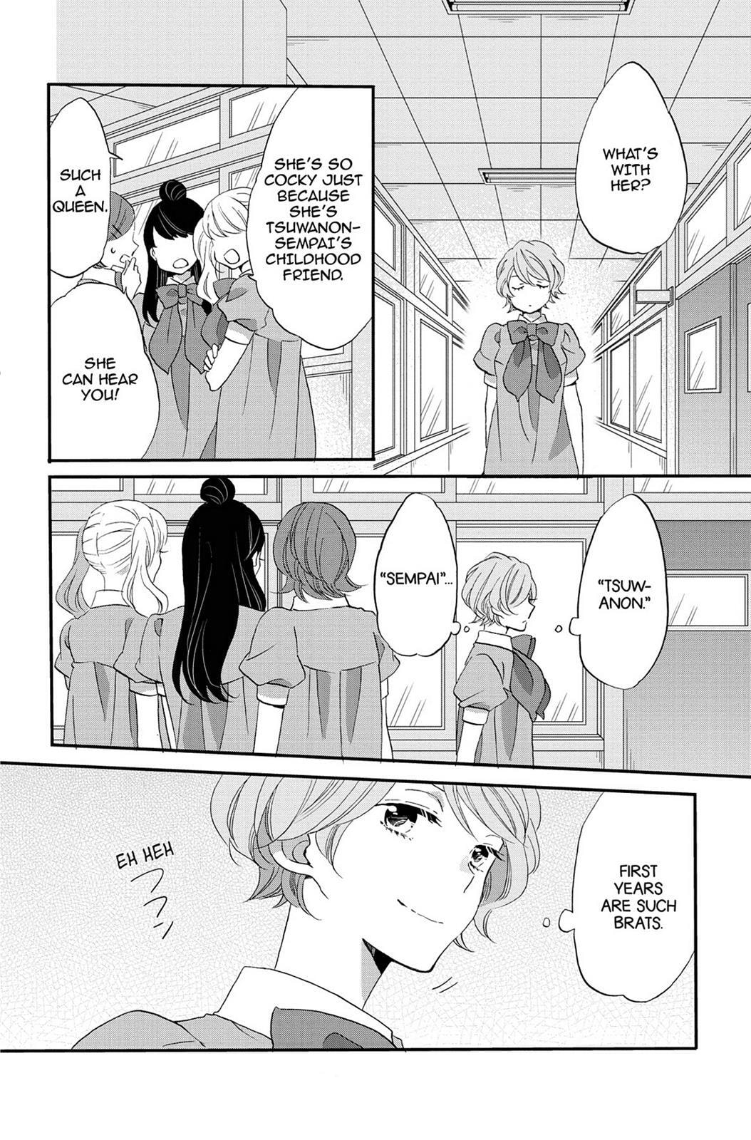 Heart Break Club Chapter 73.7 page 12 - 