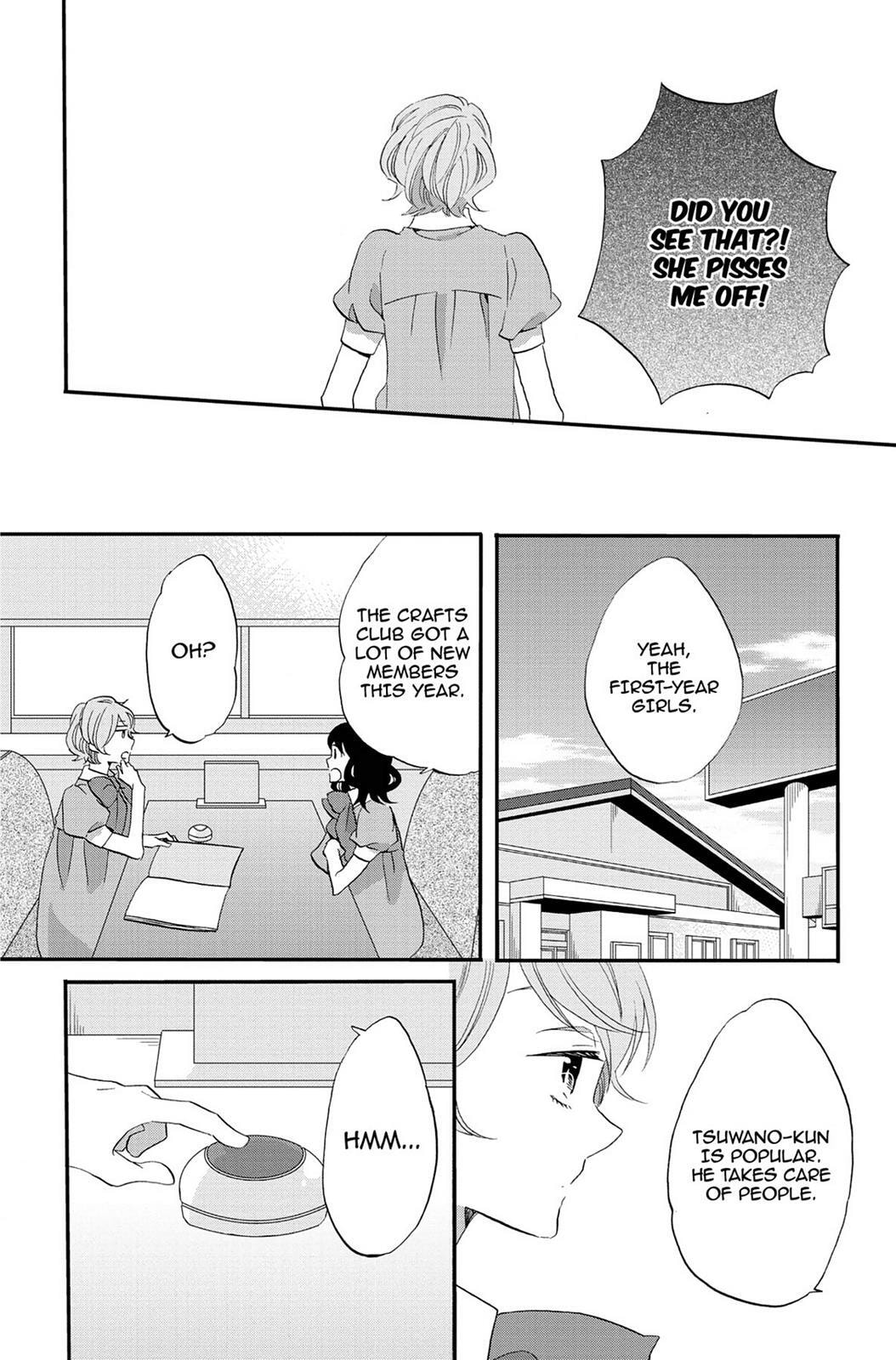 Heart Break Club Chapter 73.7 page 13 - 