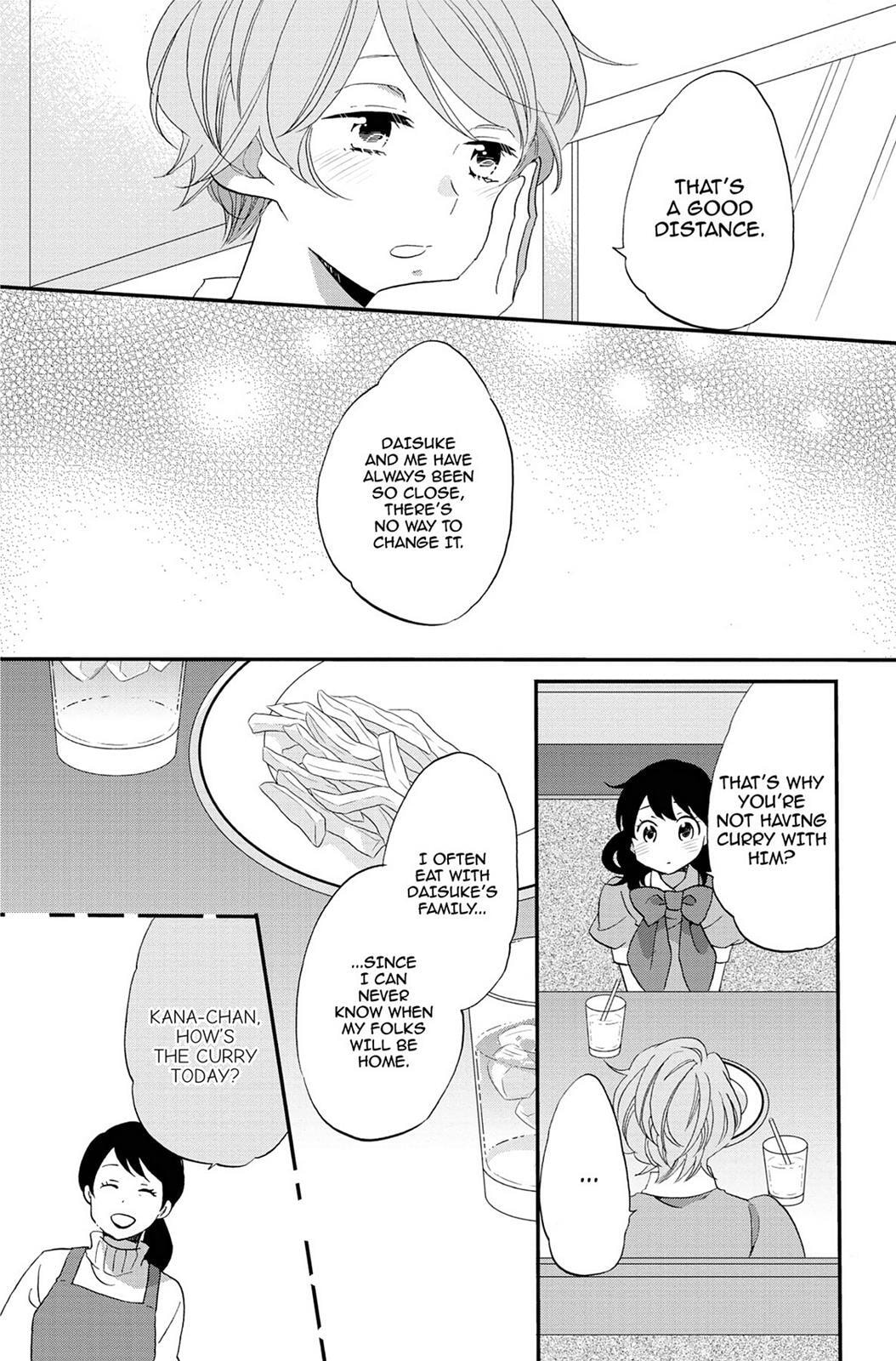 Heart Break Club Chapter 73.7 page 15 - 