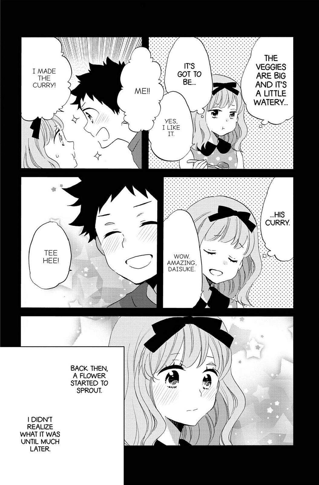 Heart Break Club Chapter 73.7 page 16 - 