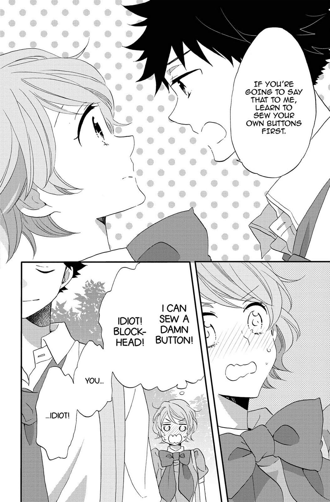 Heart Break Club Chapter 73.7 page 20 - 