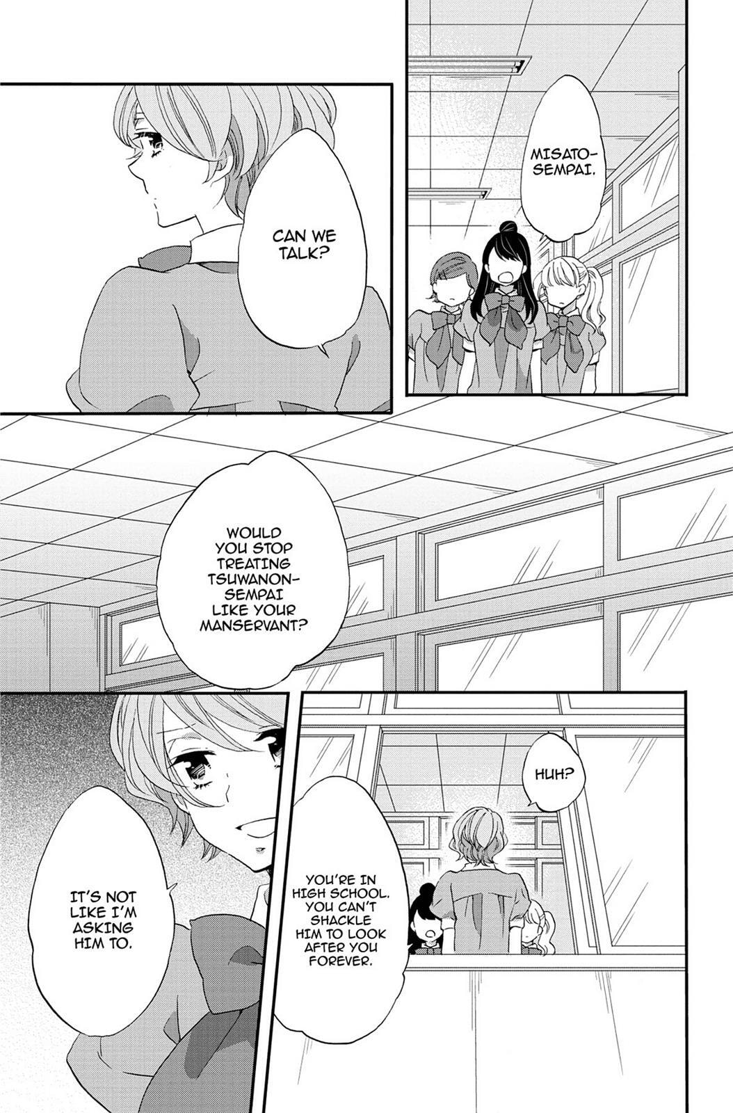 Heart Break Club Chapter 73.7 page 21 - 