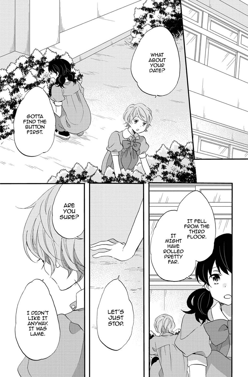 Heart Break Club Chapter 73.7 page 25 - 