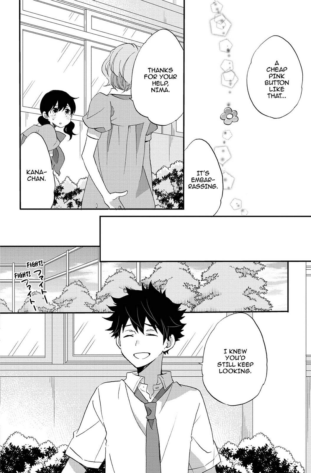 Heart Break Club Chapter 73.7 page 26 - 