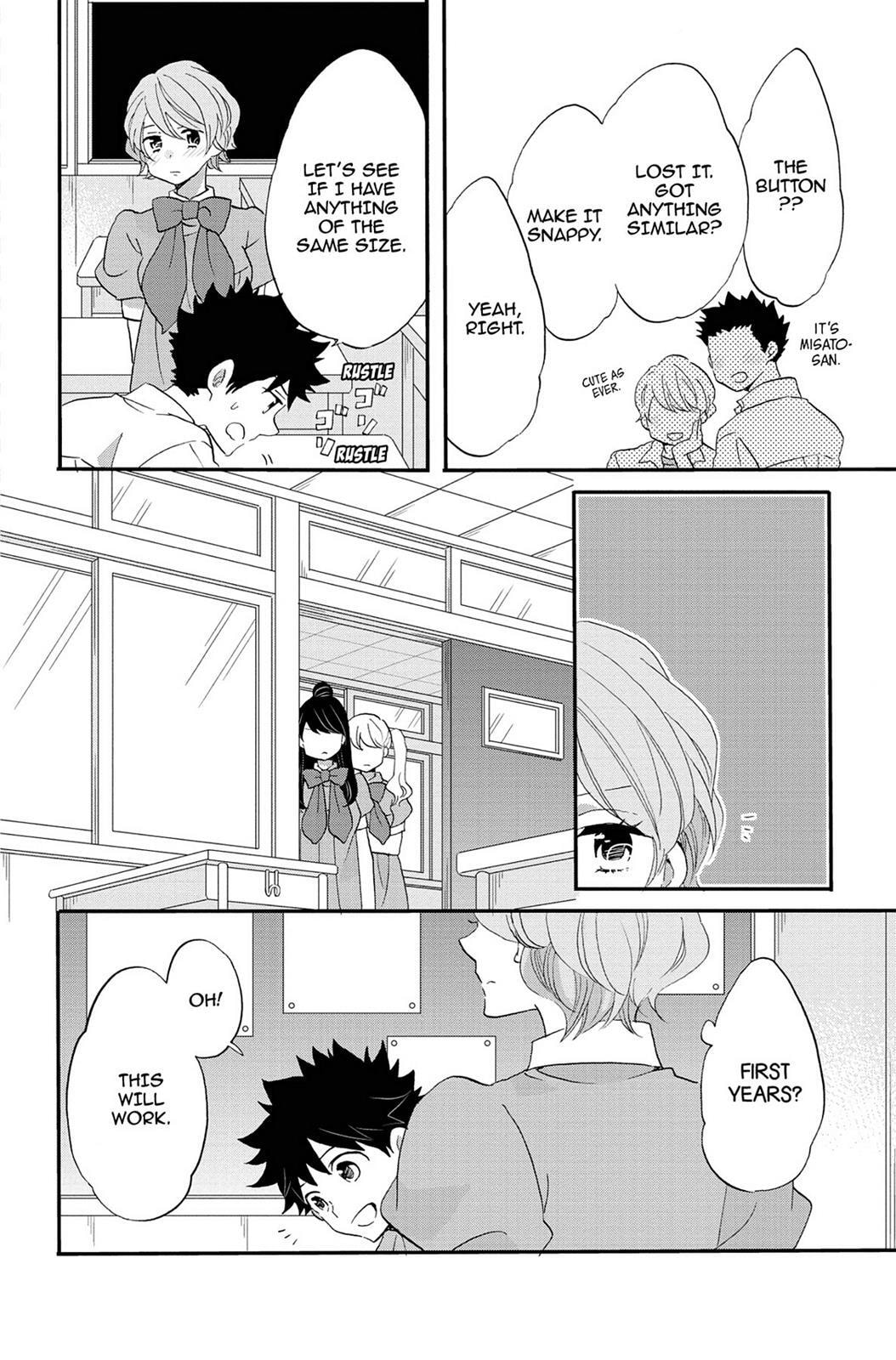 Heart Break Club Chapter 73.7 page 6 - 