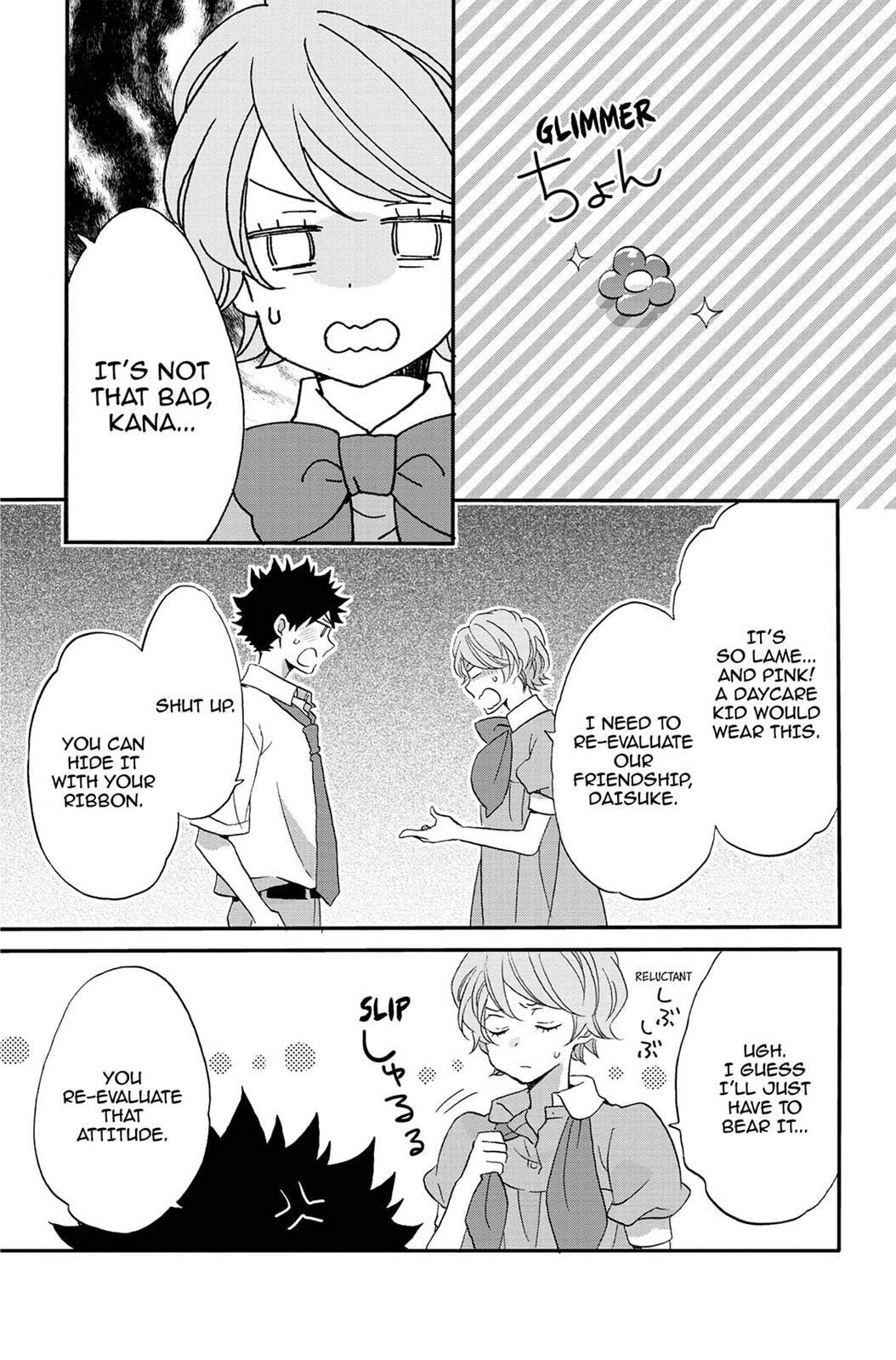 Heart Break Club Chapter 73.7 page 7 - 
