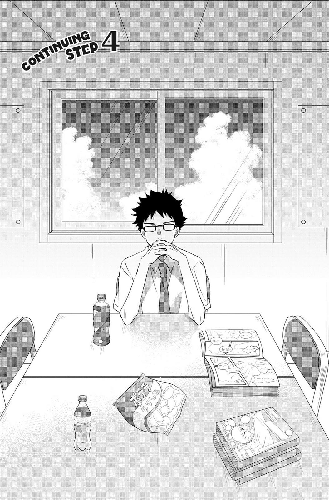 Heart Break Club Chapter 73.8 page 1 - 
