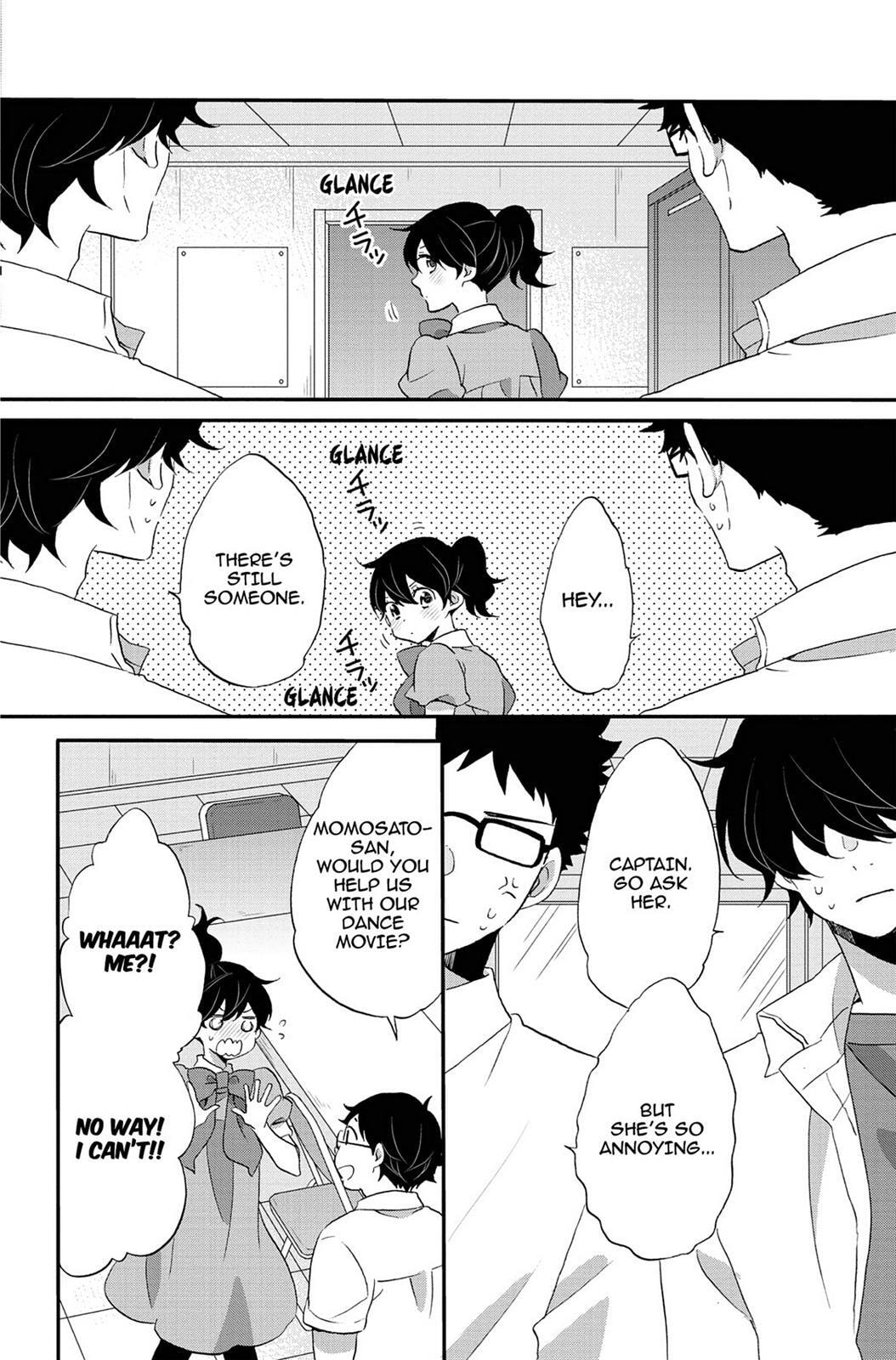 Heart Break Club Chapter 73.8 page 16 - 