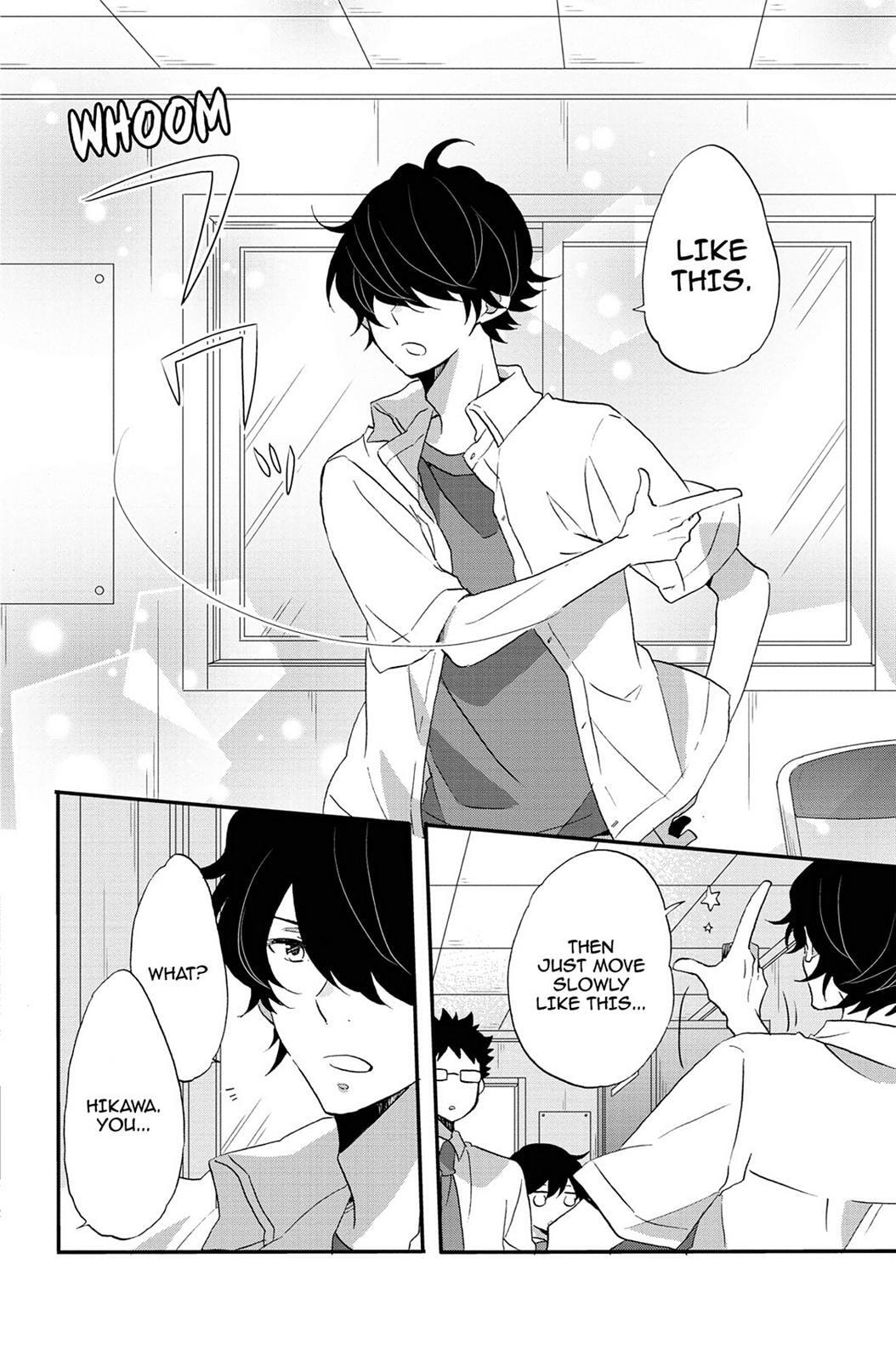 Heart Break Club Chapter 73.8 page 18 - 