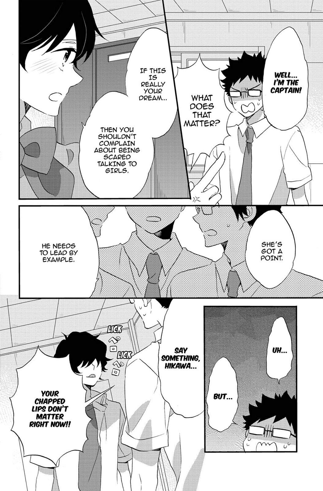 Heart Break Club Chapter 73.8 page 22 - 