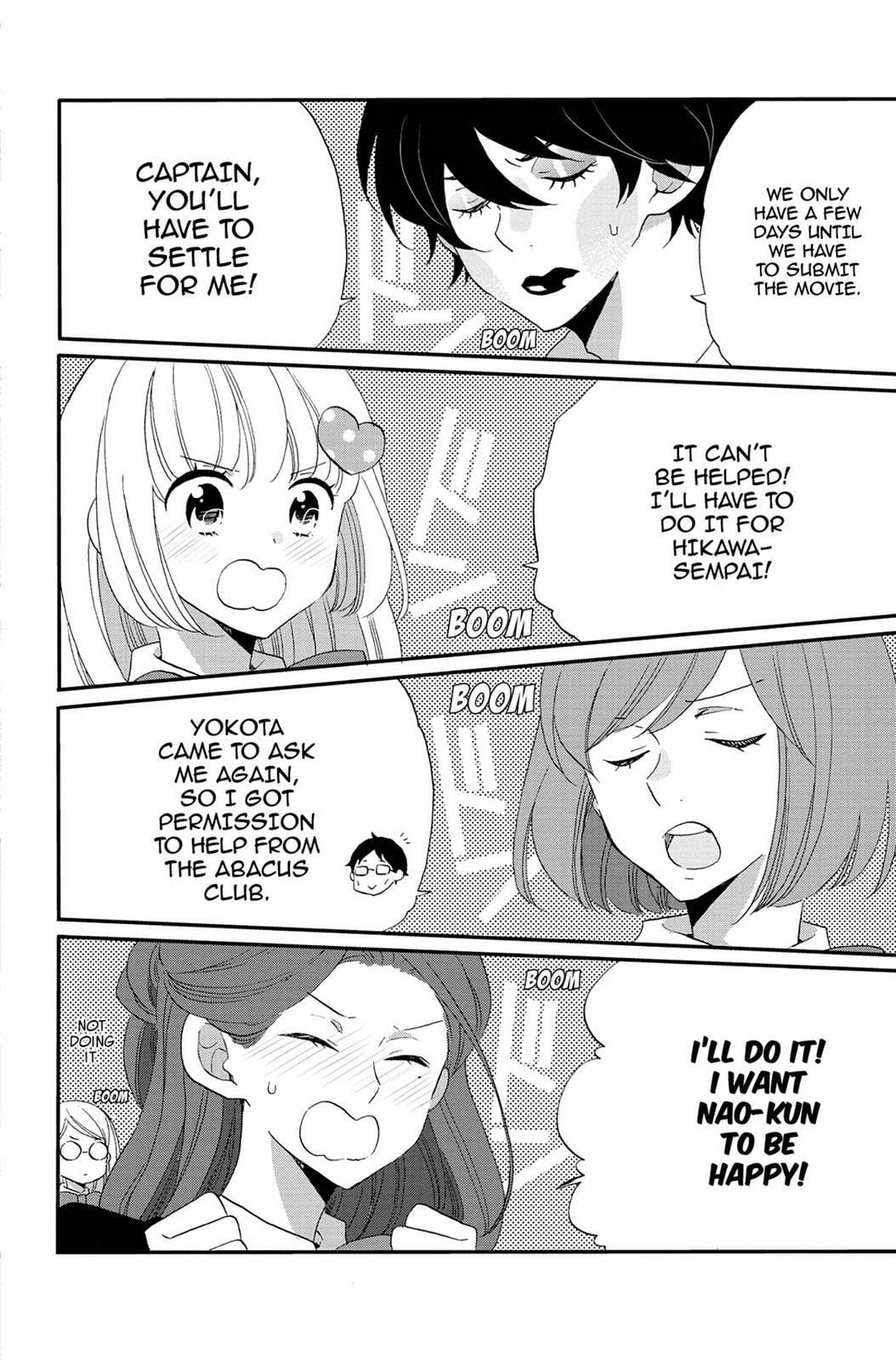 Heart Break Club Chapter 73.8 page 30 - 