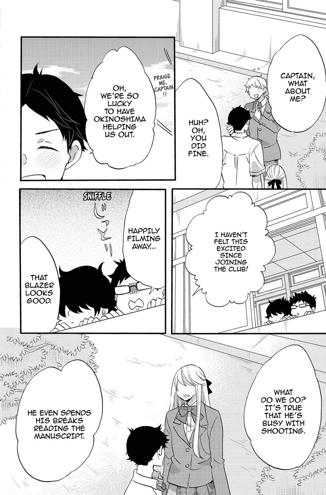 Heart Break Club Chapter 73.8 page 8 - 