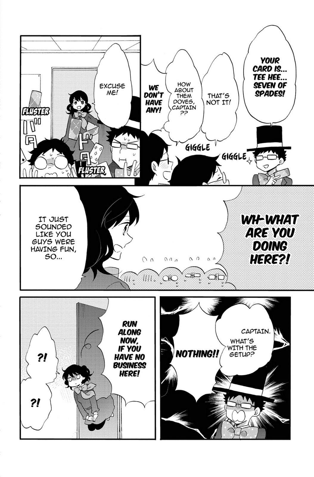 Heart Break Club Chapter 73.9 page 12 - 