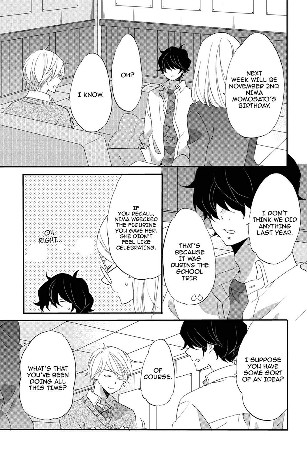 Heart Break Club Chapter 73.9 page 3 - 