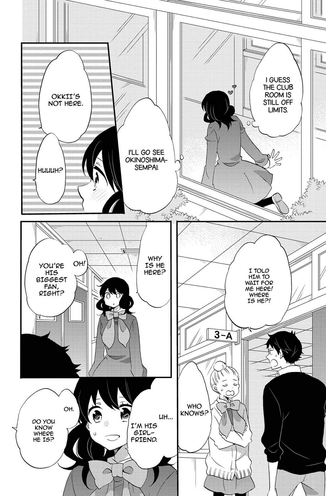 Heart Break Club Chapter 73.9 page 24 - 