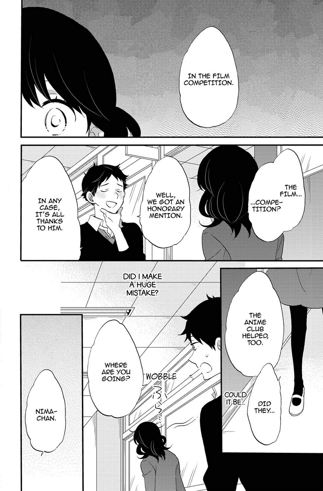 Heart Break Club Chapter 73.9 page 26 - 