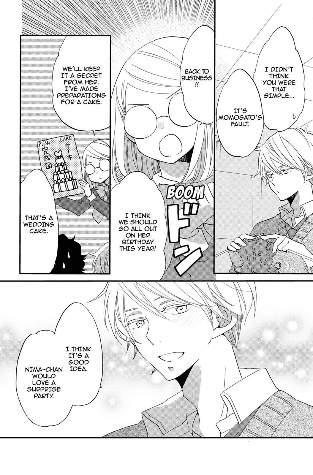 Heart Break Club Chapter 73.9 page 6 - 