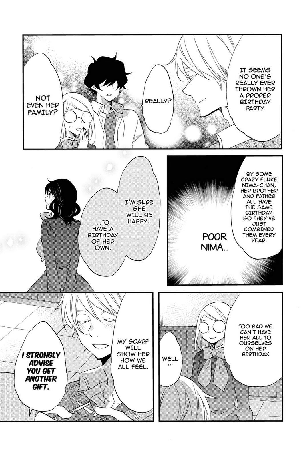 Heart Break Club Chapter 73.9 page 7 - 