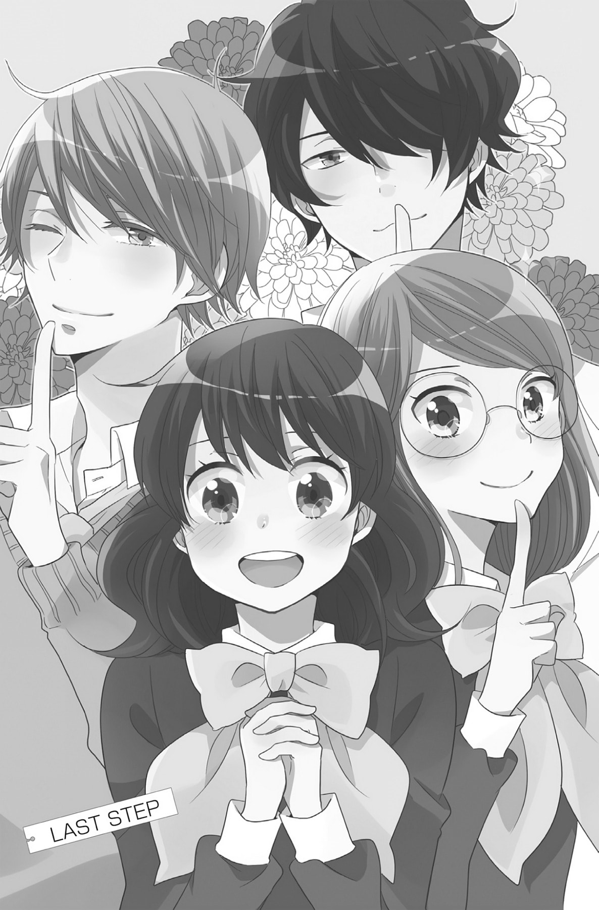 Heart Break Club Chapter 73 page 1 - 