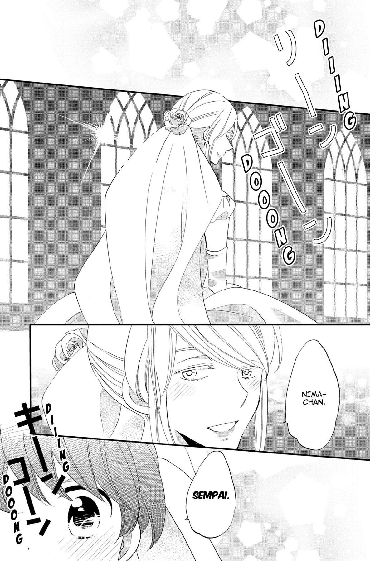 Heart Break Club Chapter 73 page 15 - 