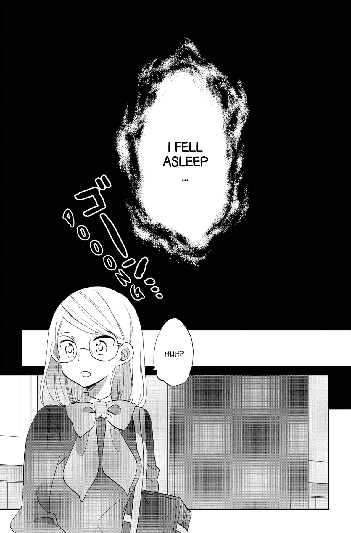 Heart Break Club Chapter 73 page 17 - 