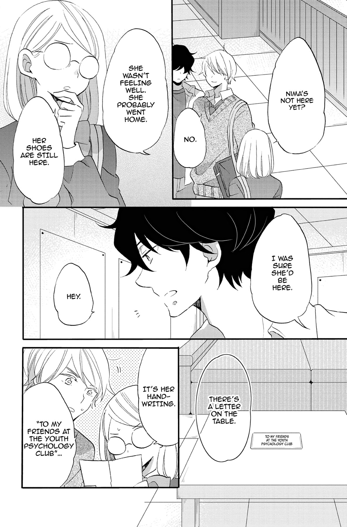 Heart Break Club Chapter 73 page 18 - 