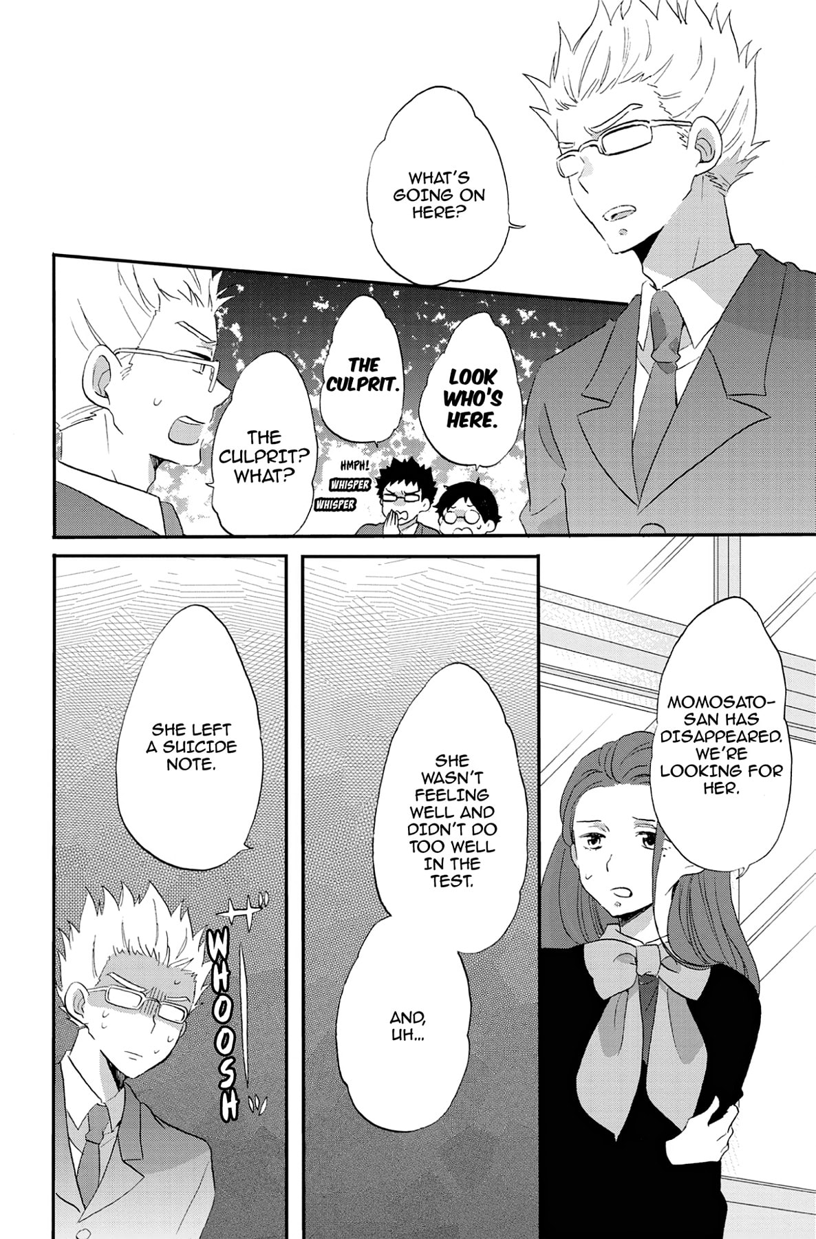 Heart Break Club Chapter 73 page 24 - 