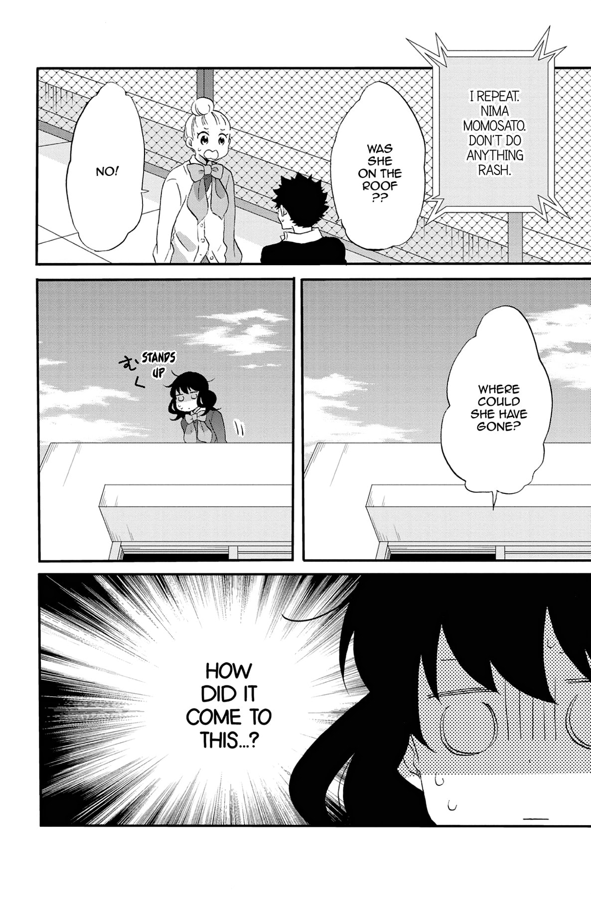 Heart Break Club Chapter 73 page 26 - 