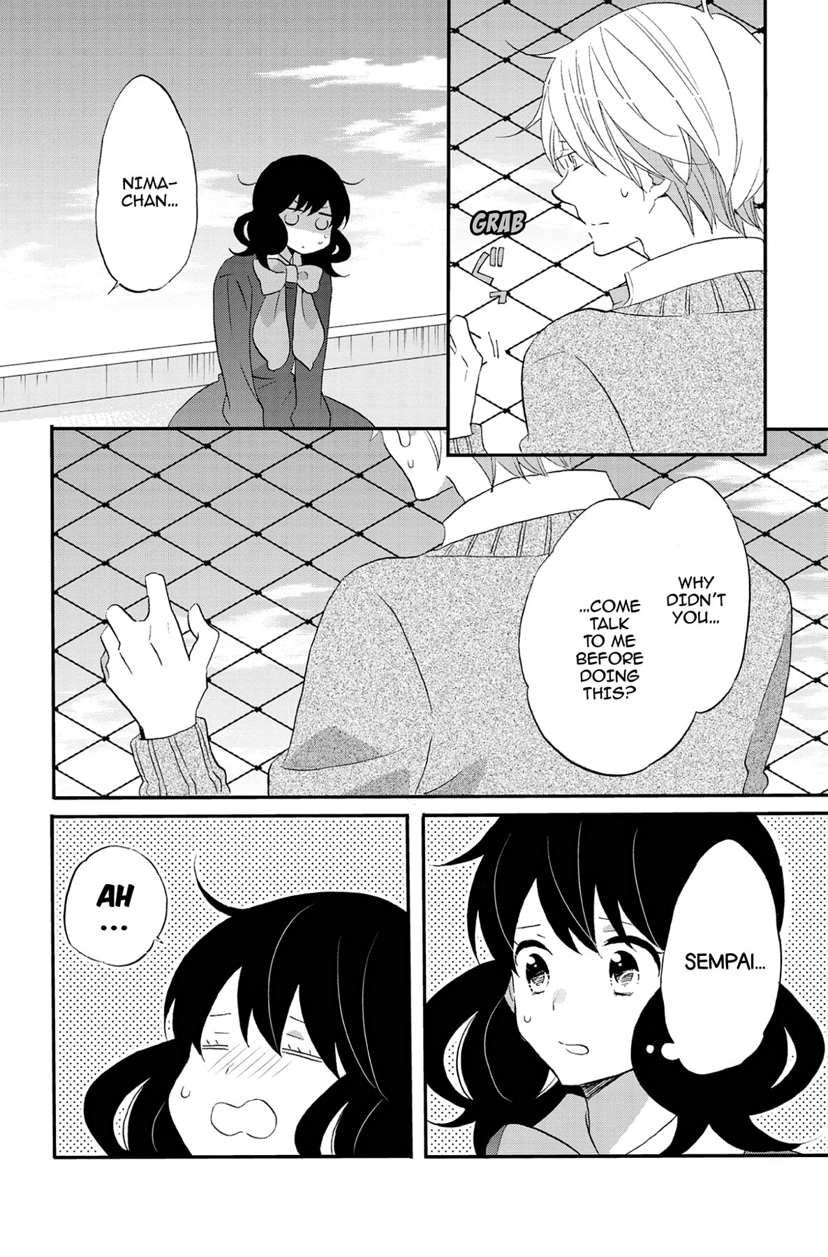 Heart Break Club Chapter 73 page 28 - 