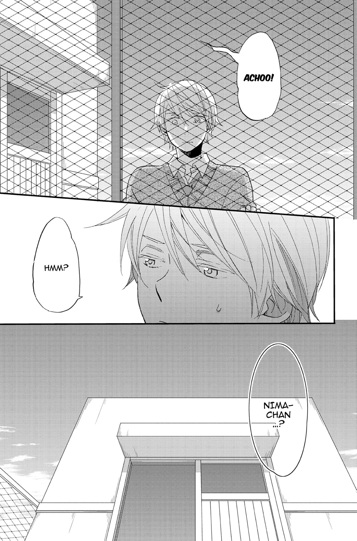 Heart Break Club Chapter 73 page 29 - 