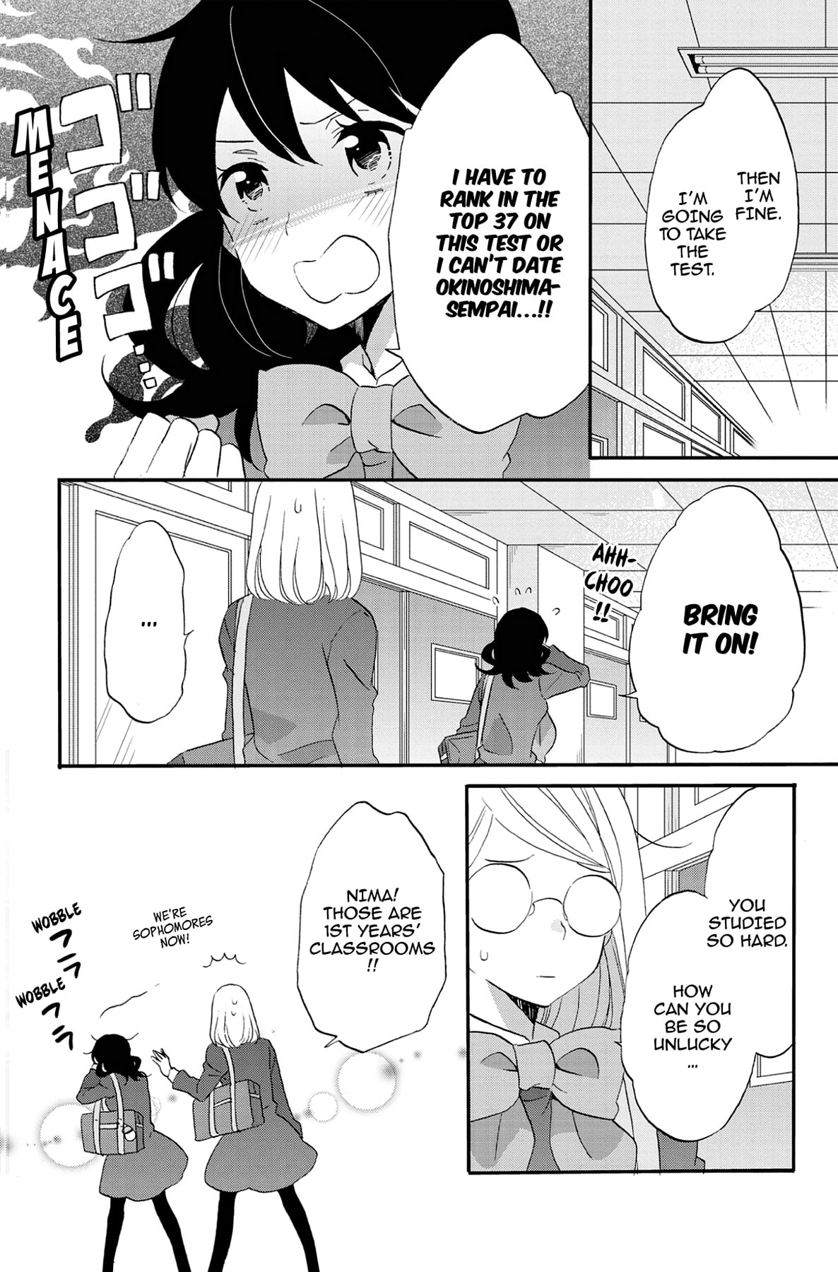 Heart Break Club Chapter 73 page 4 - 