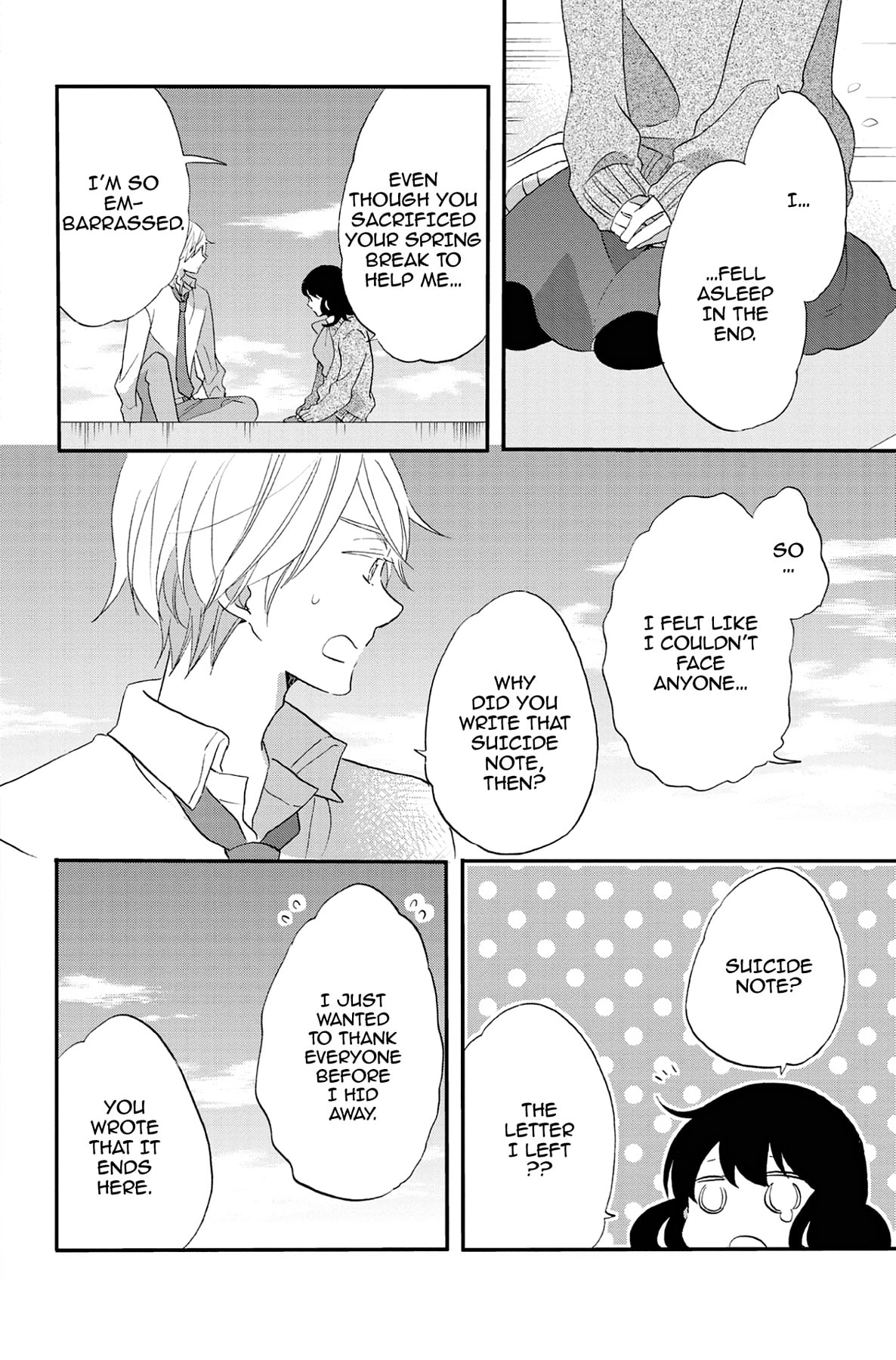 Heart Break Club Chapter 73 page 32 - 