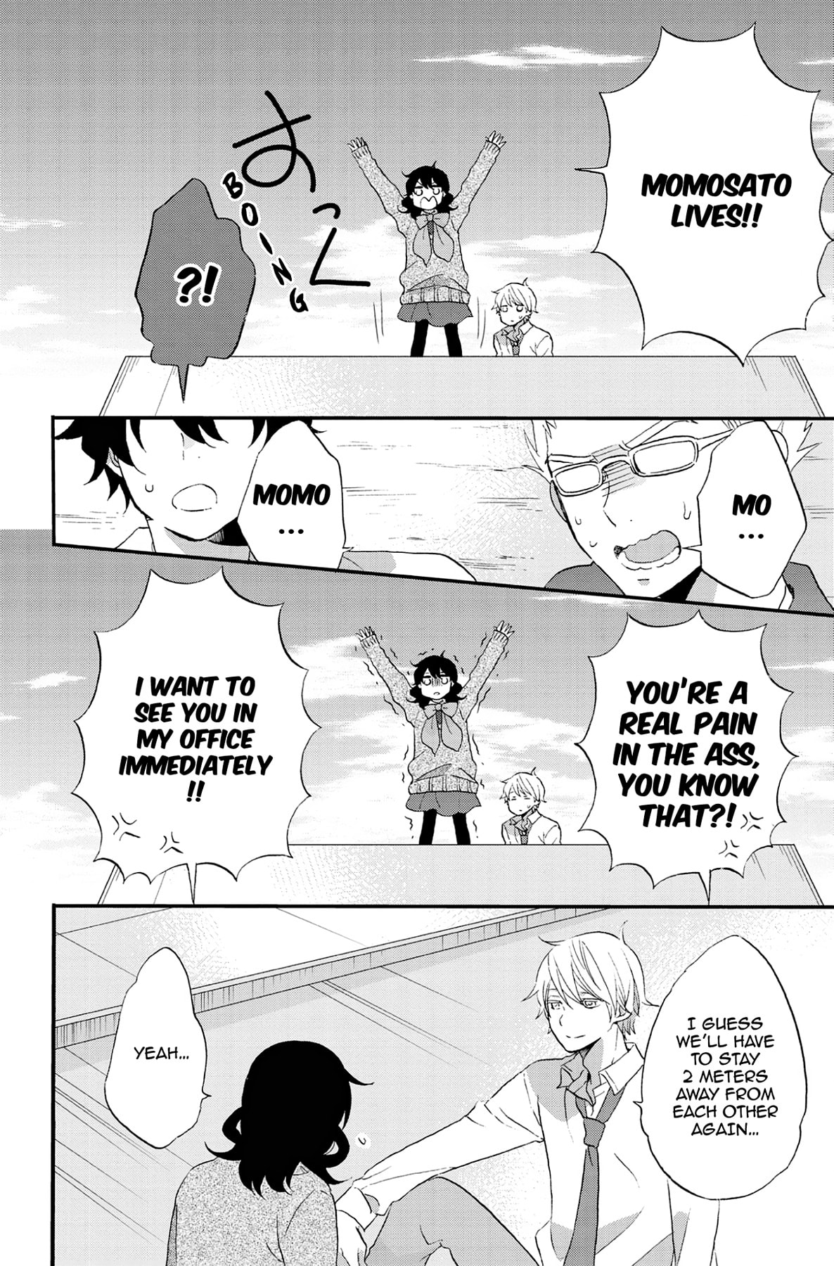 Heart Break Club Chapter 73 page 36 - 