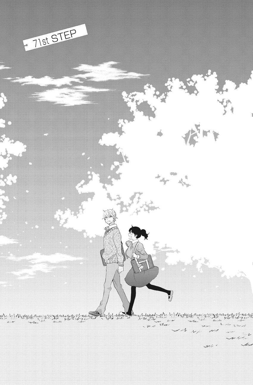 Heart Break Club Chapter 74 page 1 - 